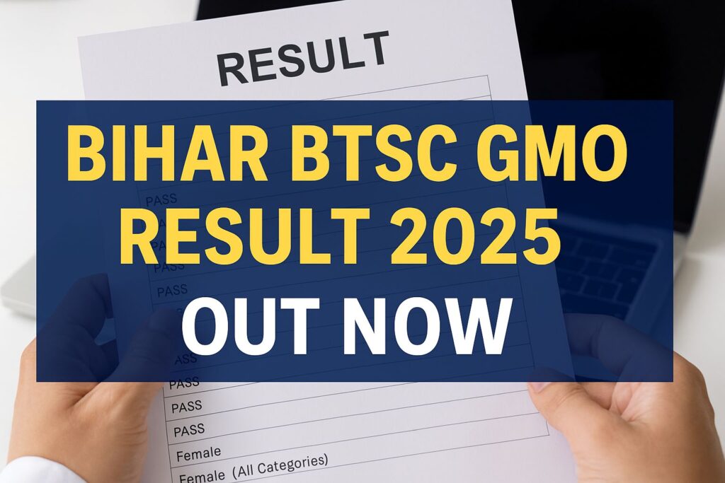 BTSC GMO Result 2025 banner