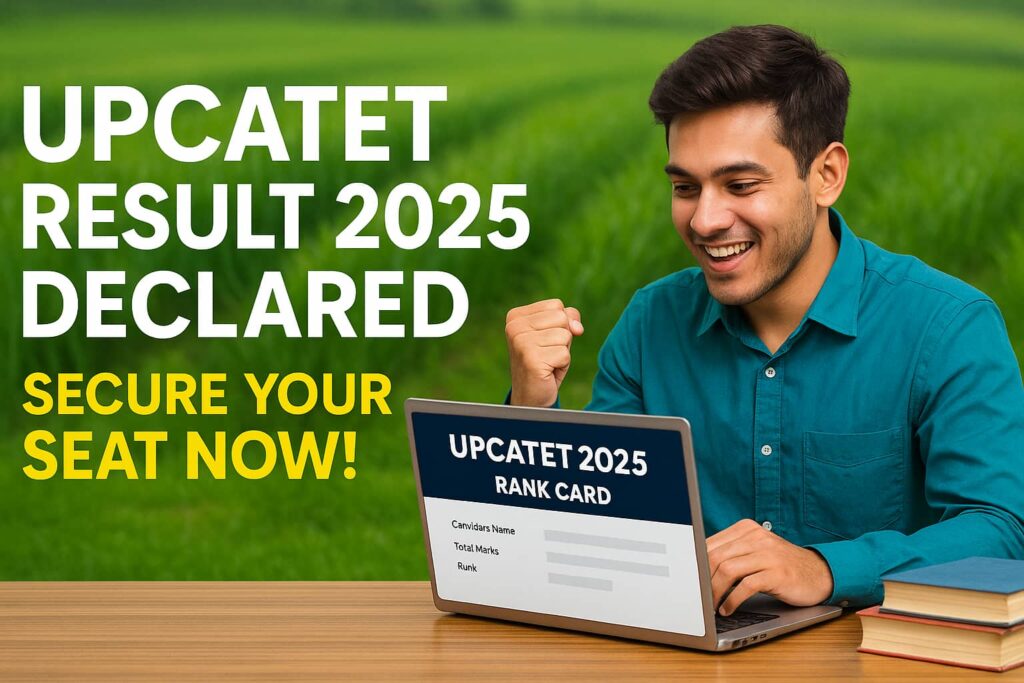 UPCATET Result 2025 banner